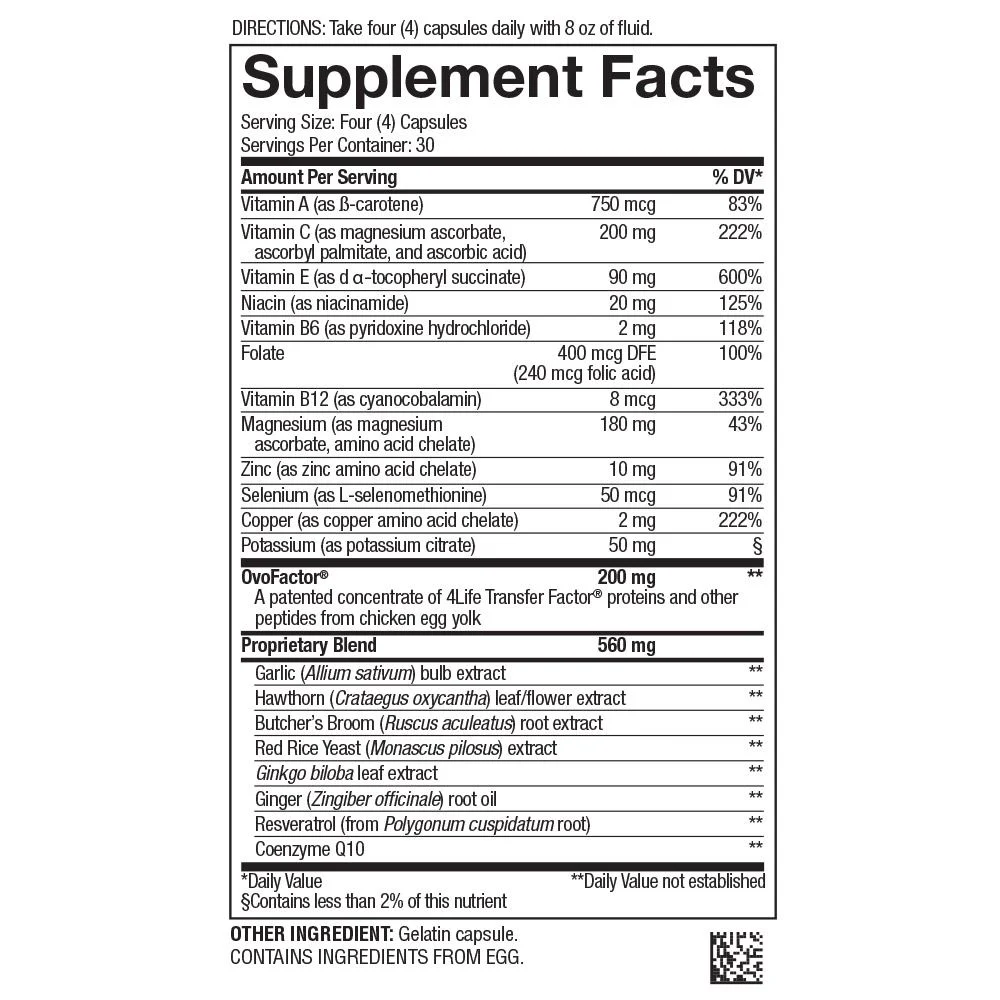 CardioSuppFacts1000px_20211027115855.webp Distribuidor 🚀 Distributor Cardio - Imagen 3