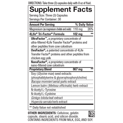 Recall-New-Label-Sup_20211022121903.webp Distribuidor 🚀 Distributor ReCall 4Life ✅ Mejora tu memoria - Imagen 3