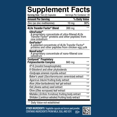 TF_Plus_Veggie_Sup_Facts.webp Distribuidor 🚀 Distributor Transfer Factor Plus 4Life  - Imagen 3